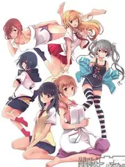 新声计划 选秀综艺海报